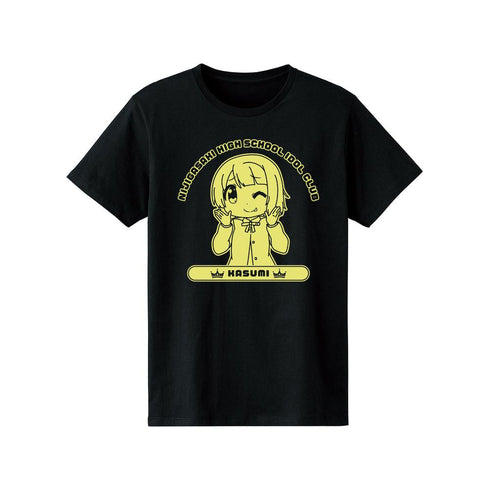 『にじよん あにめーしょん』中須 かすみ カレッジTシャツレディース【202505再販】